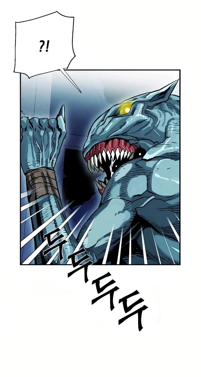 Read Seoul Station Druid Manga Online