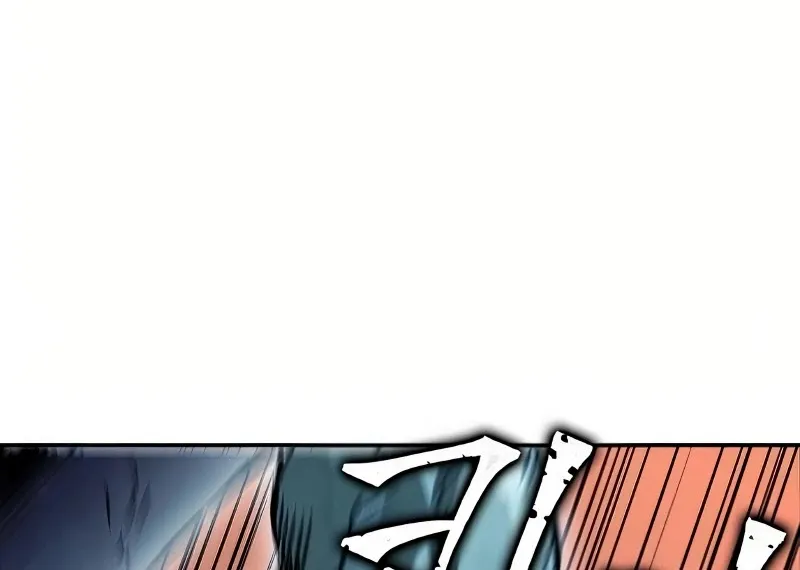 Read Seoul Station Druid Manga Online