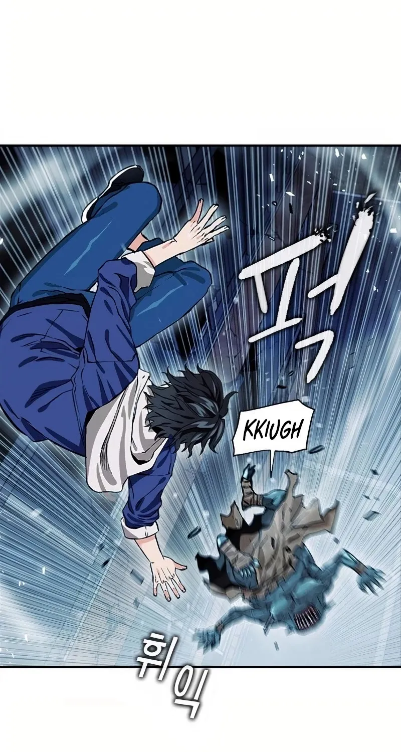 Read Seoul Station Druid Manga Online