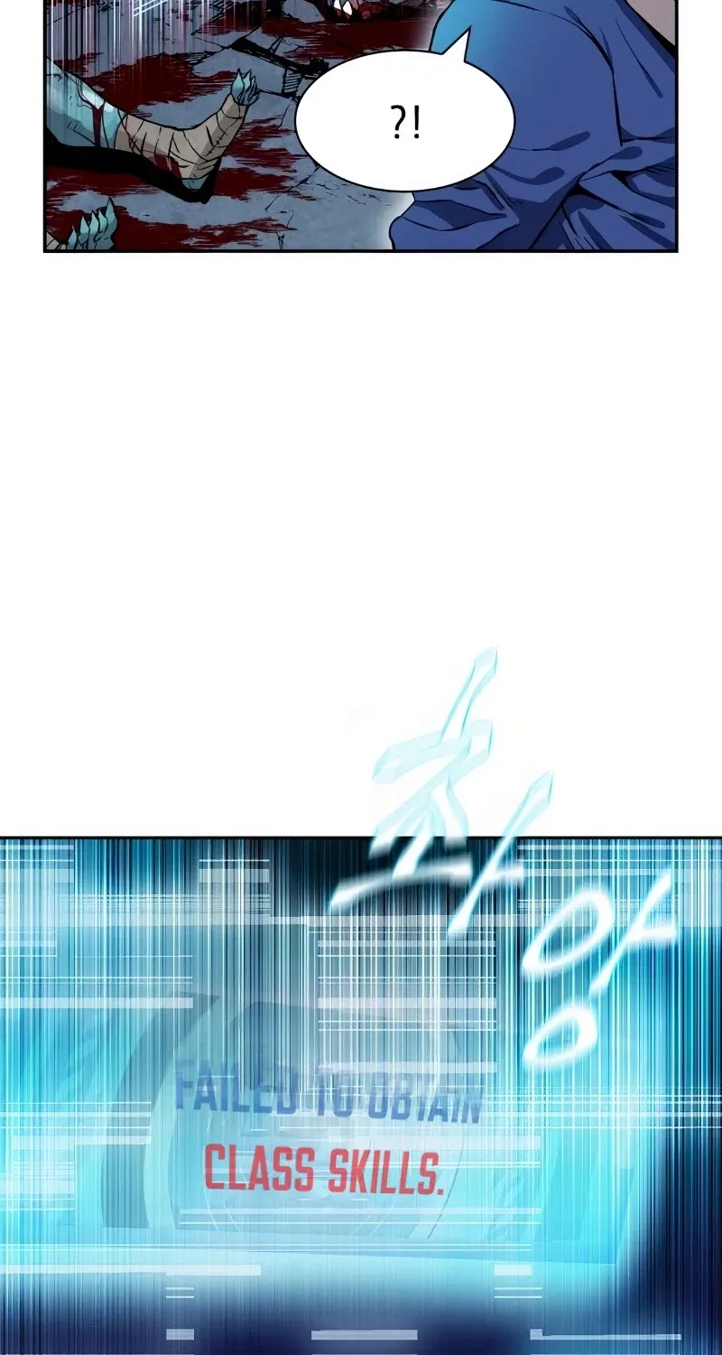 Read Seoul Station Druid Manga Online