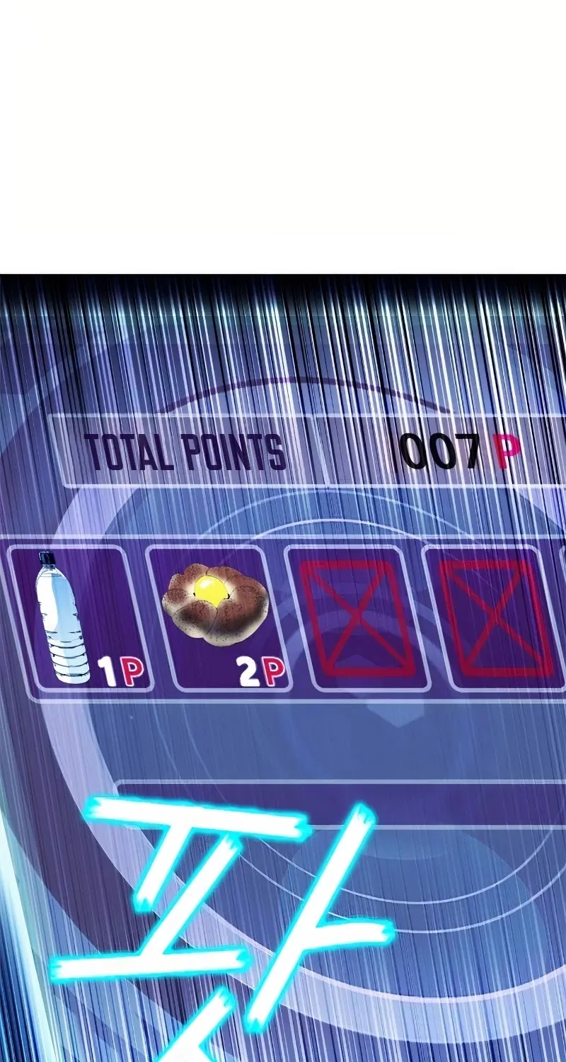 Read Seoul Station Druid Manga Online