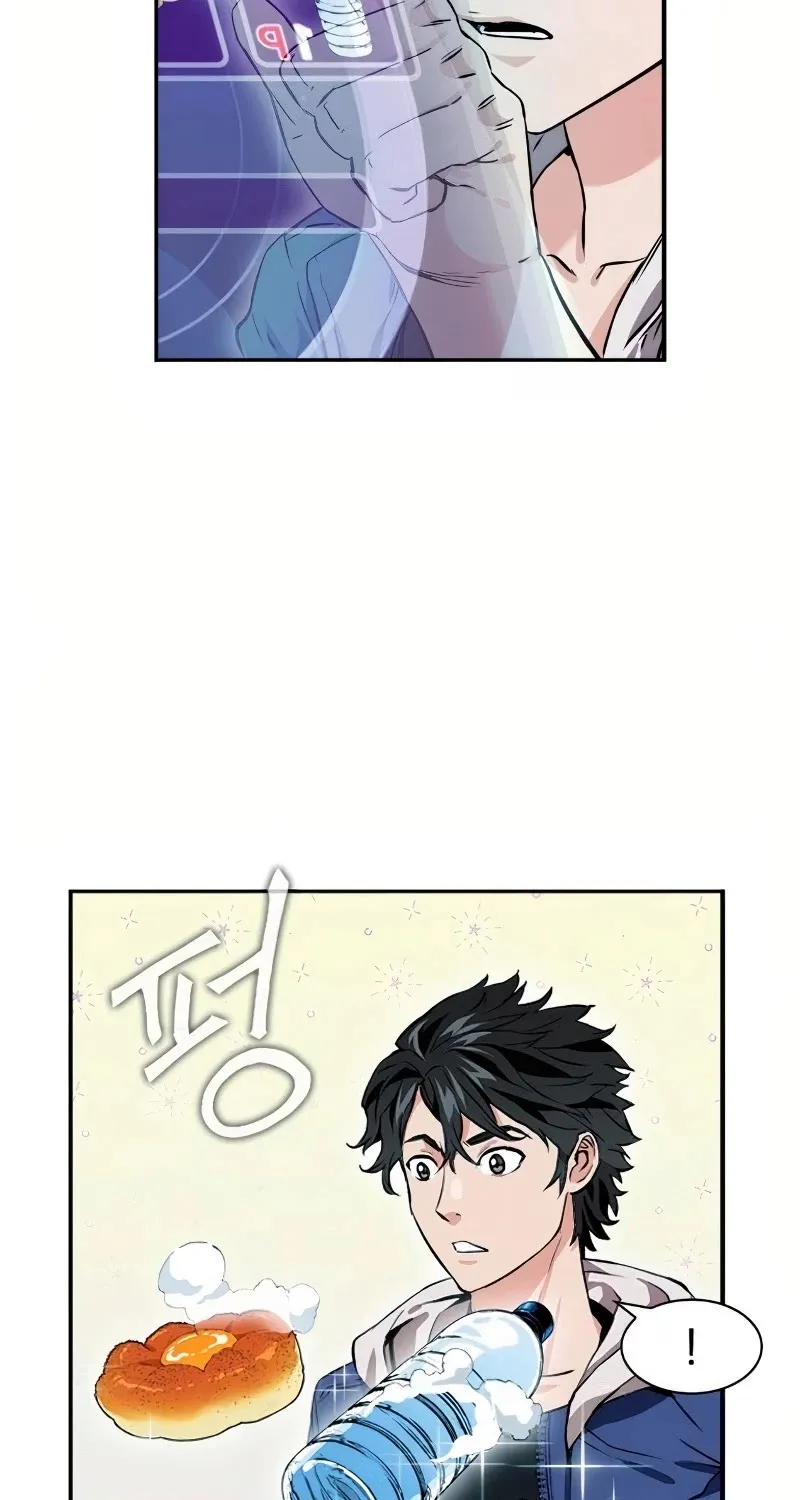 Read Seoul Station Druid Manga Online