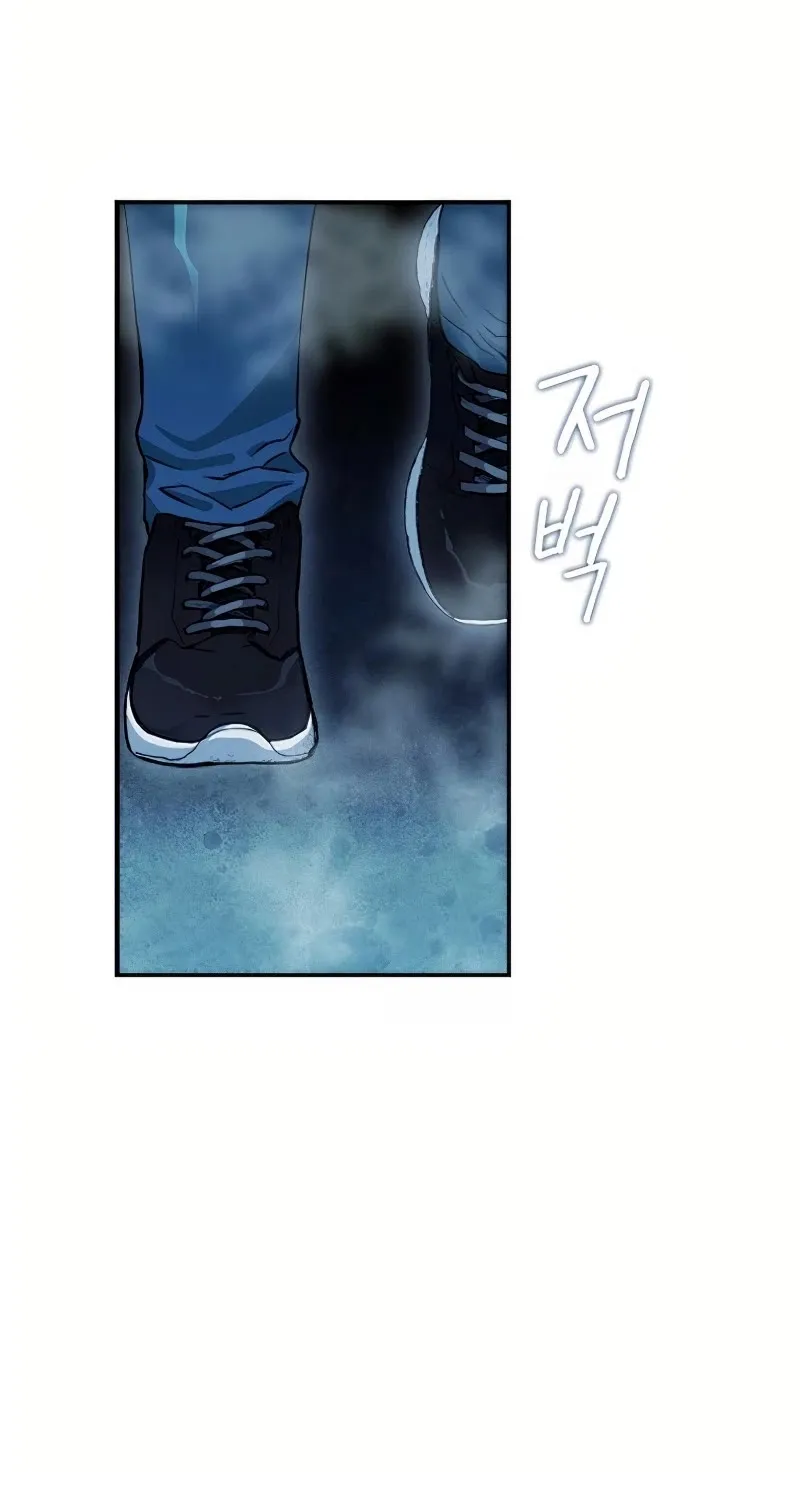 Read Seoul Station Druid Manga Online