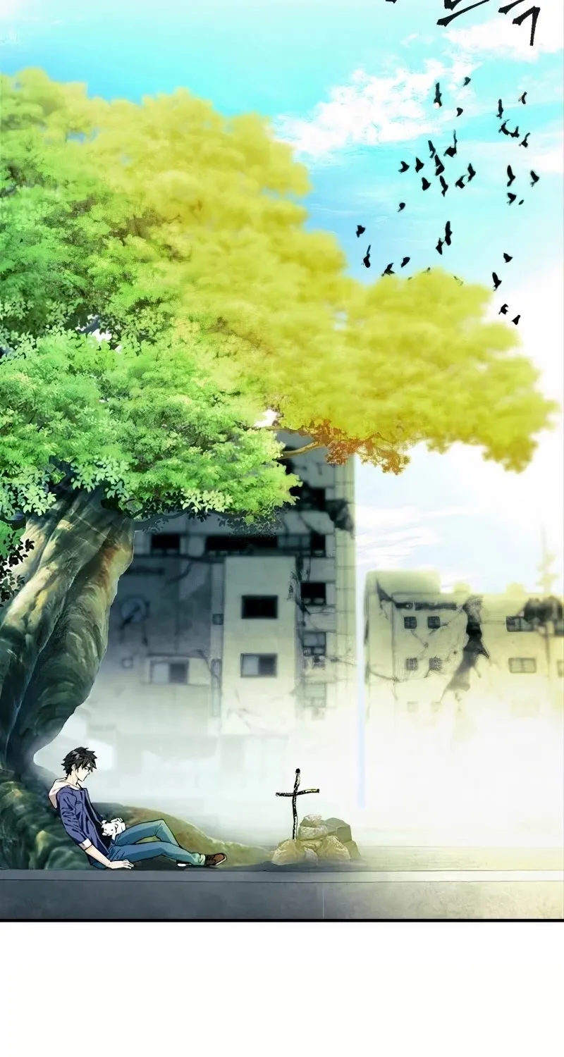 Read Seoul Station Druid Manga Online