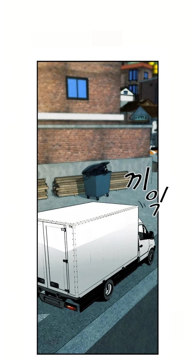 Read Seoul Station Druid Manga Online