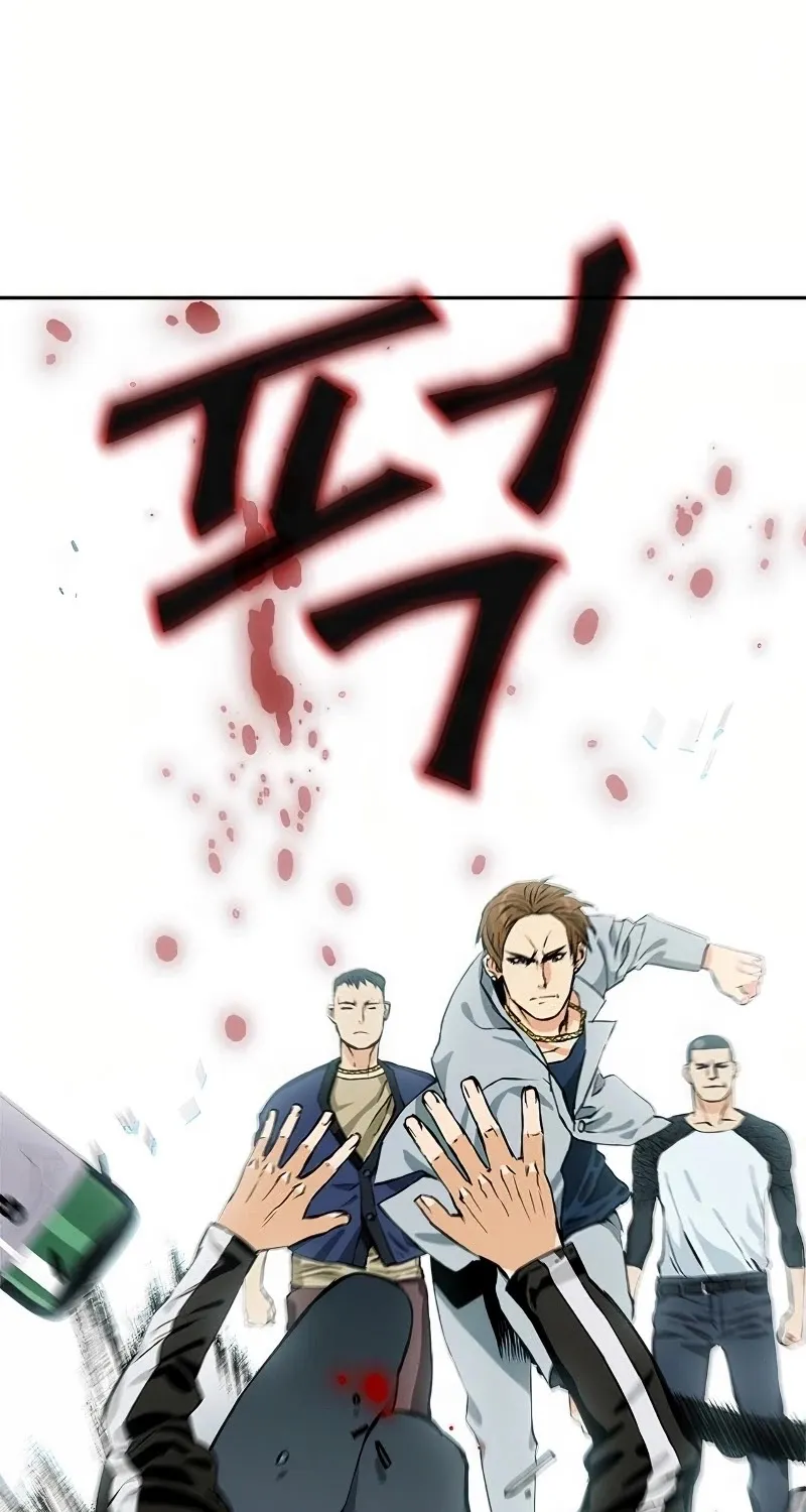 Read Seoul Station Druid Manga Online