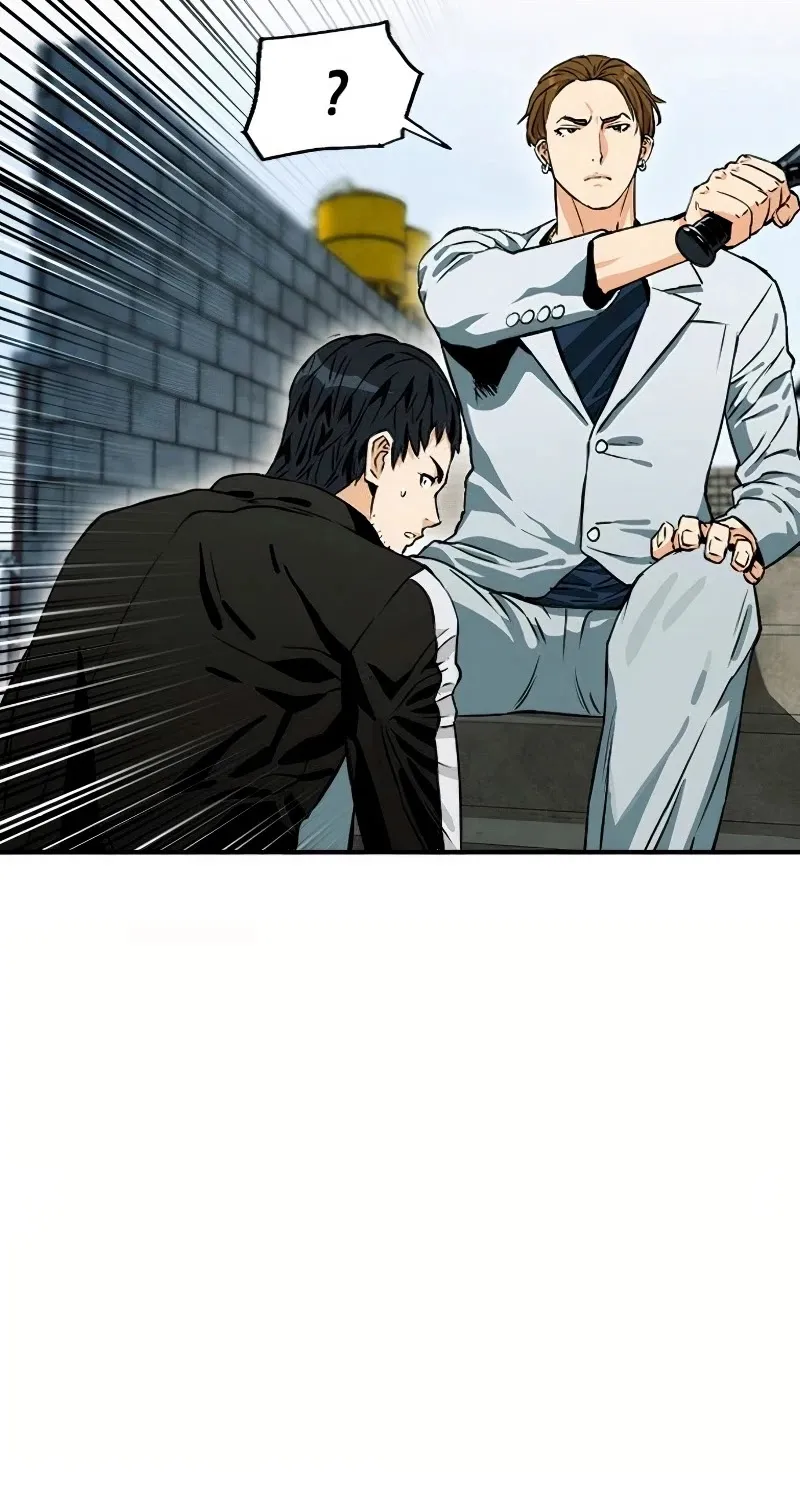 Read Seoul Station Druid Manga Online