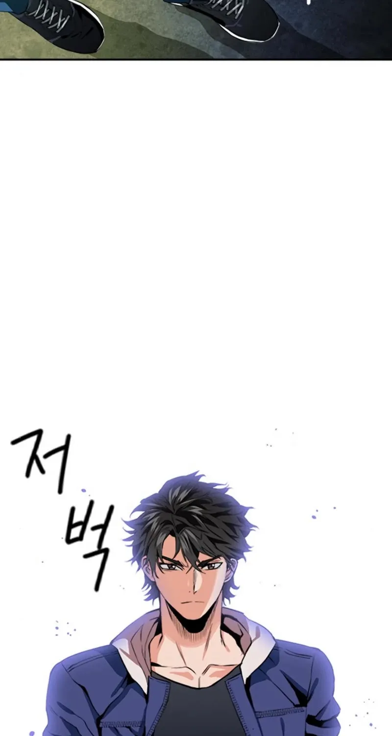 Read Seoul Station Druid Manga Online