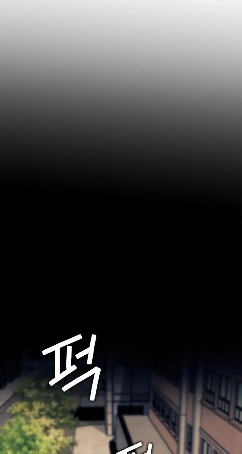 Read Seoul Station Druid Manga Online