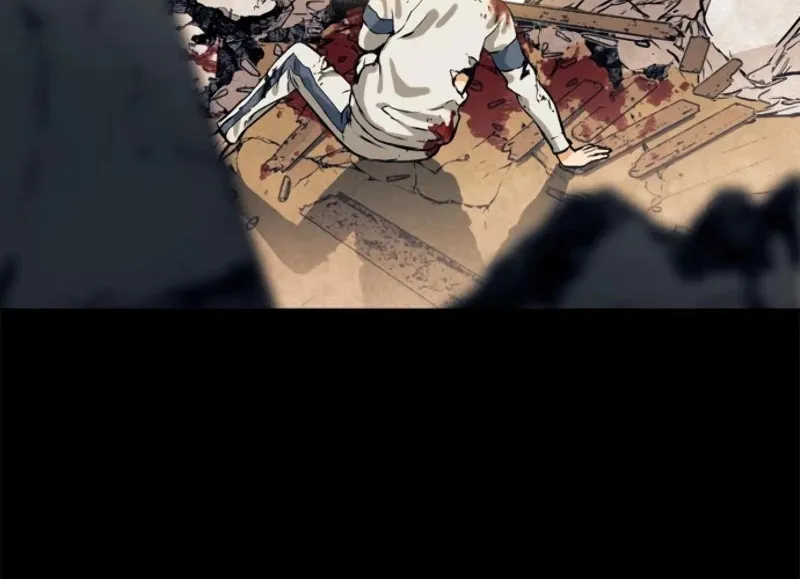 Read Seoul Station Druid Manga Online