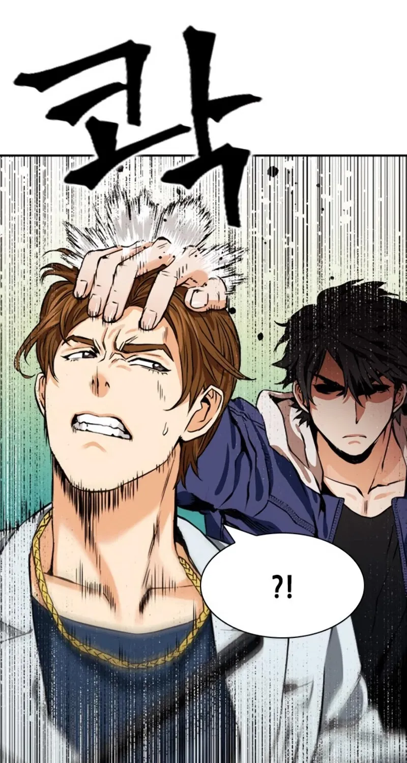 Read Seoul Station Druid Manga Online