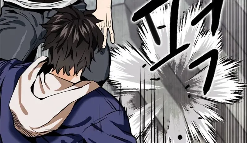 Read Seoul Station Druid Manga Online