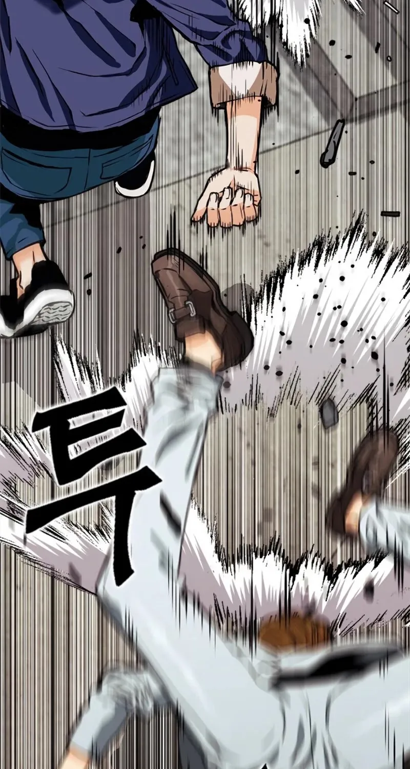 Read Seoul Station Druid Manga Online