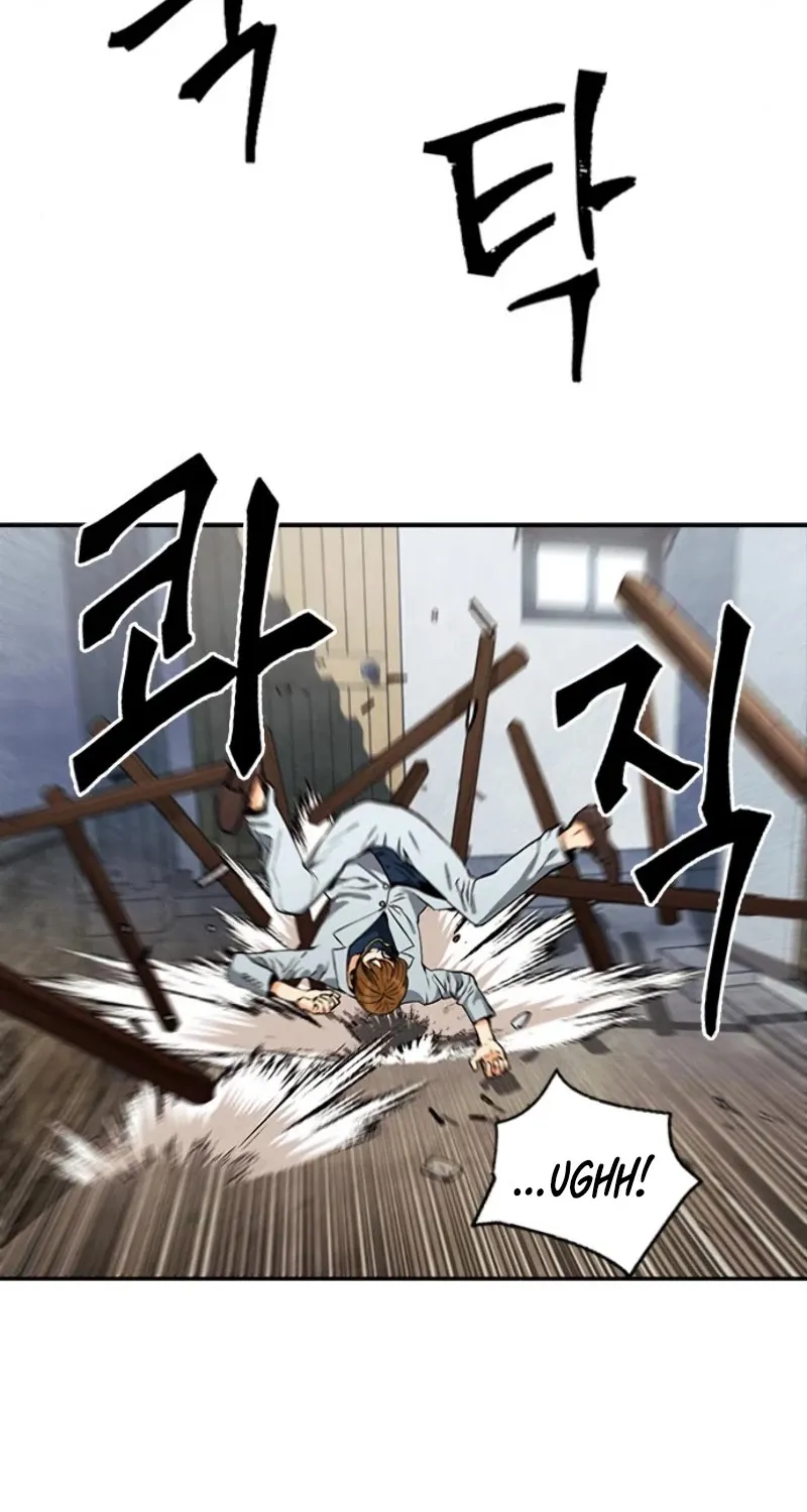 Read Seoul Station Druid Manga Online