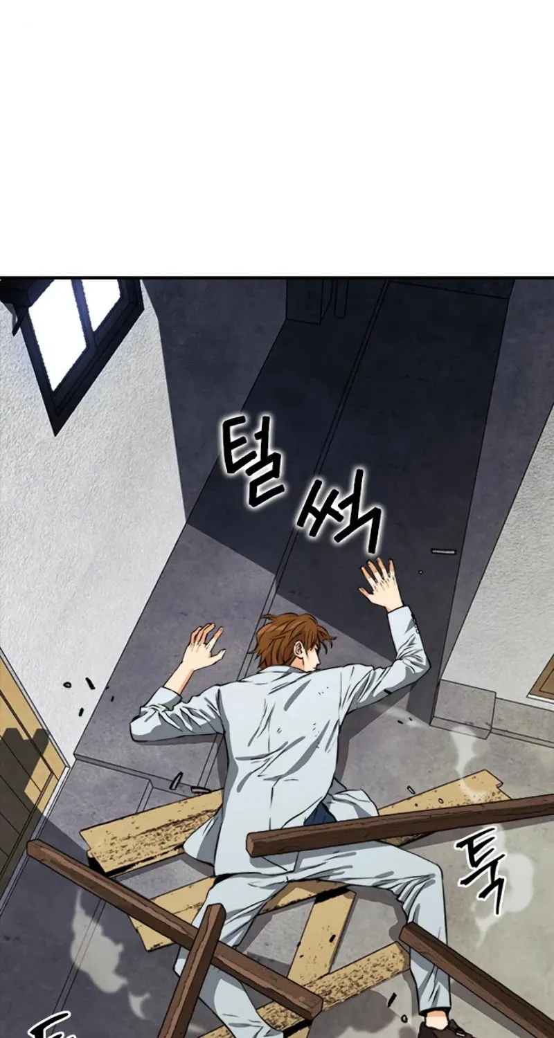 Read Seoul Station Druid Manga Online