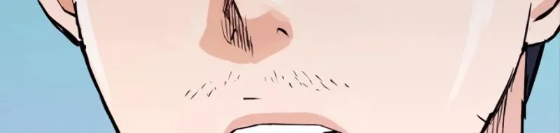 Read Seoul Station Druid Manga Online