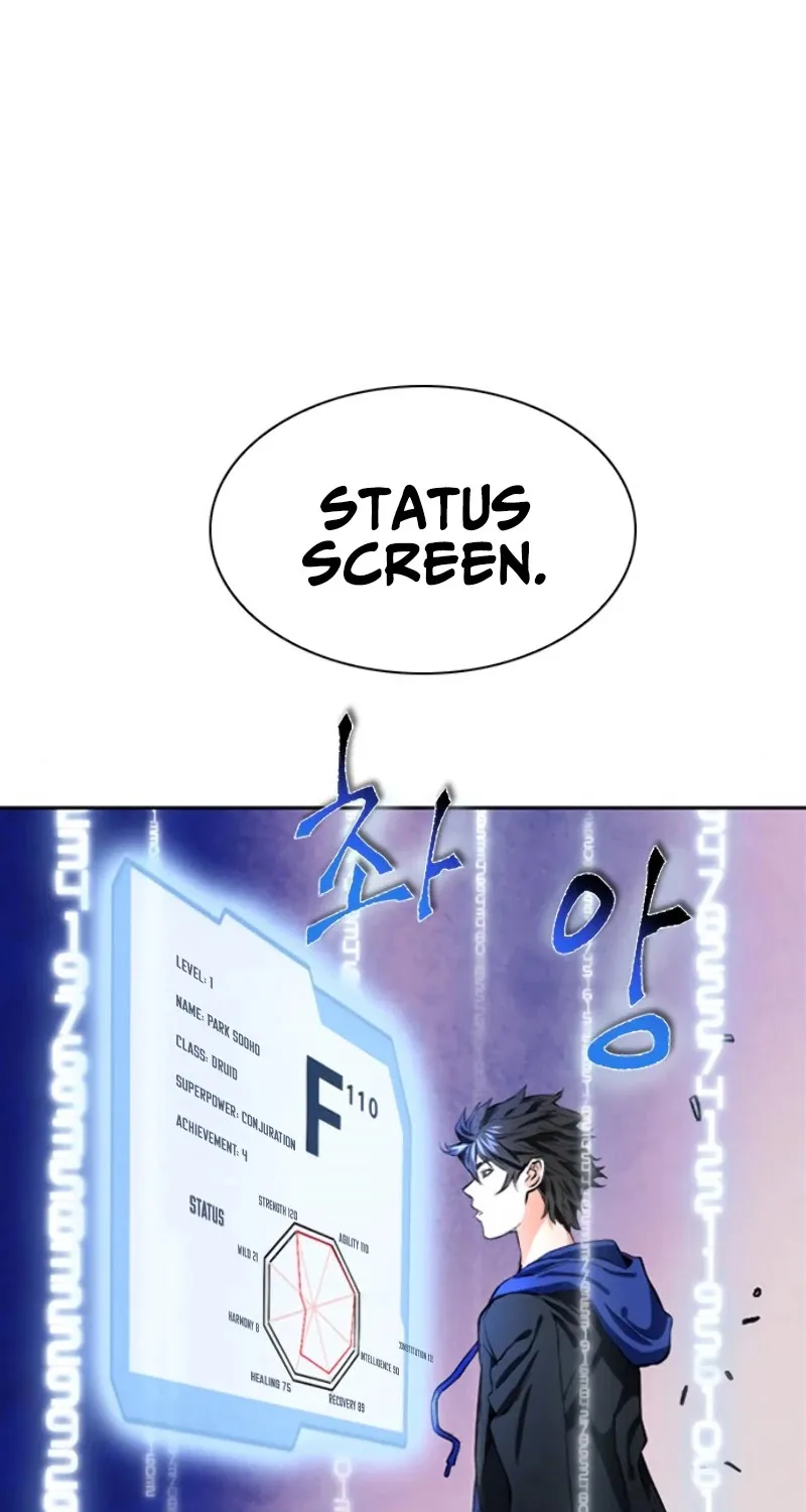 Read Seoul Station Druid Manga Online