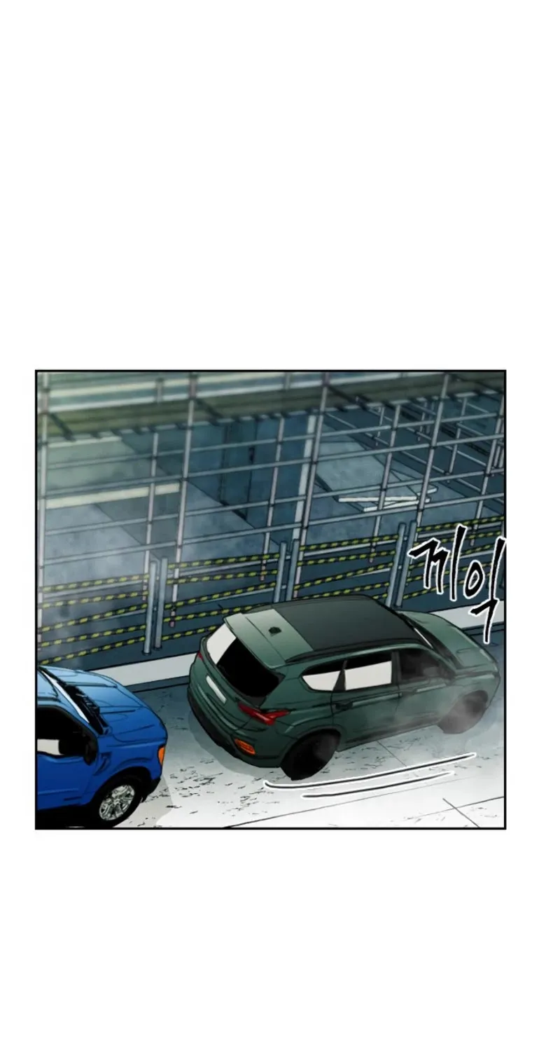 Read Seoul Station Druid Manga Online