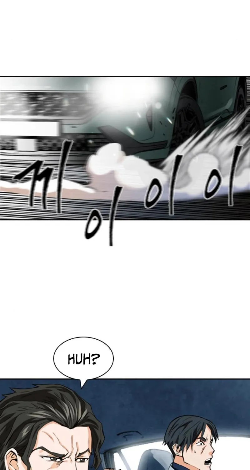 Read Seoul Station Druid Manga Online