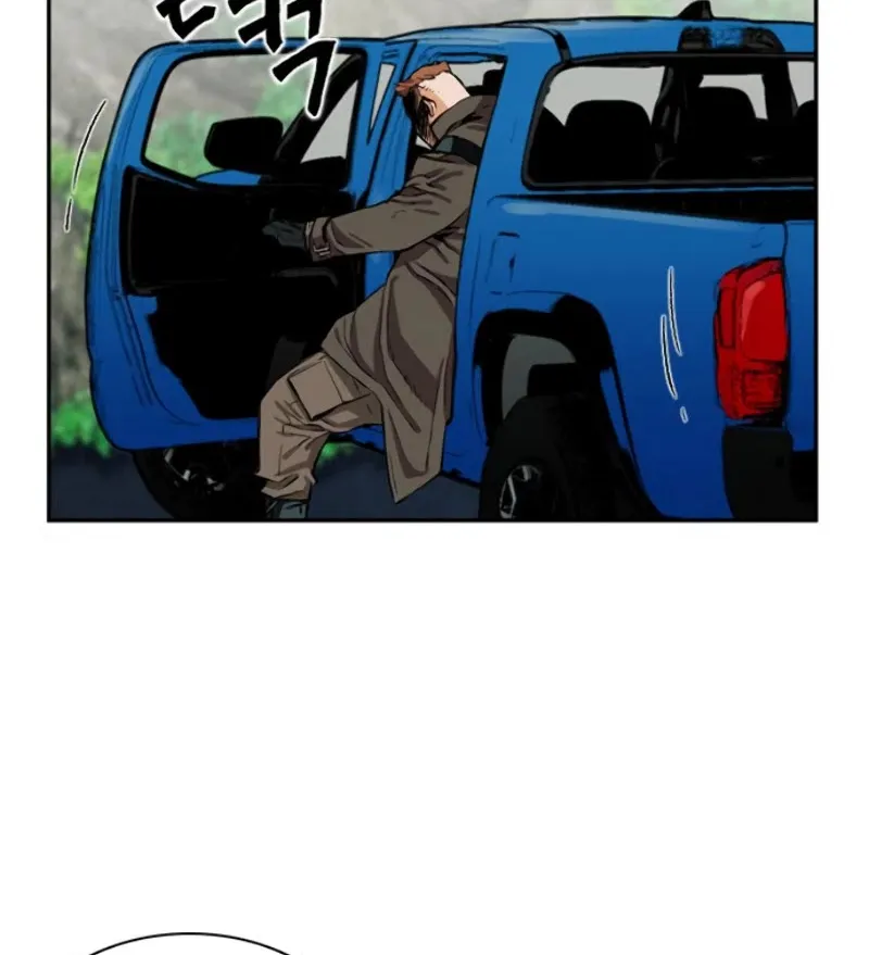 Read Seoul Station Druid Manga Online