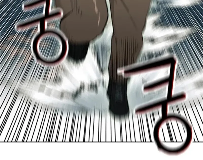 Read Seoul Station Druid Manga Online