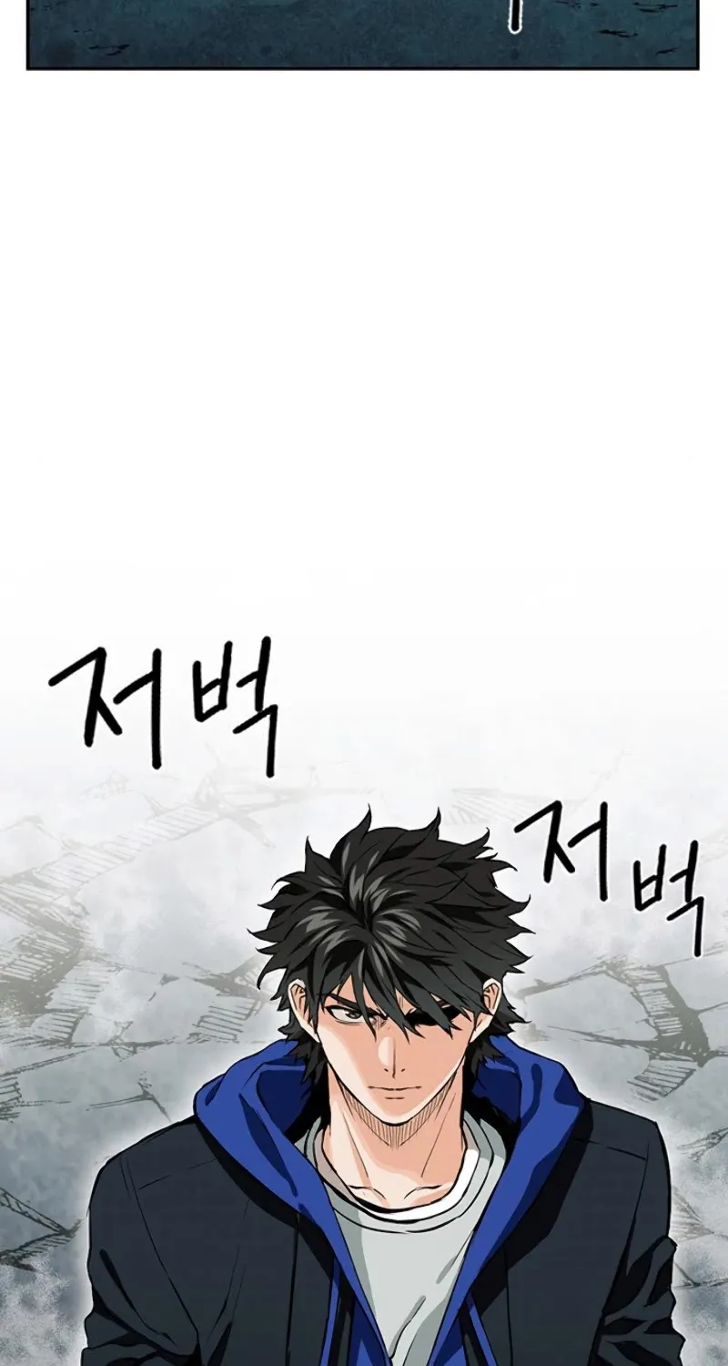 Read Seoul Station Druid Manga Online