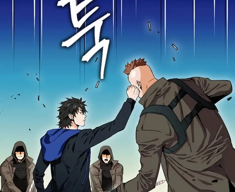 Read Seoul Station Druid Manga Online