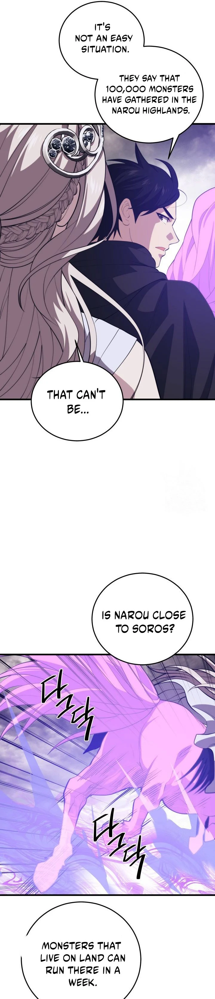 Read Seoul Station's Necromancer Manga Online