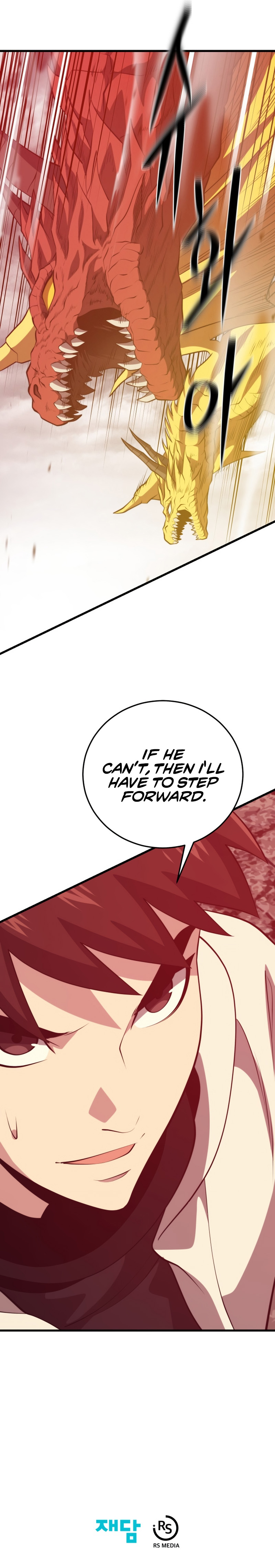 Read Seoul Station's Necromancer Manga Online