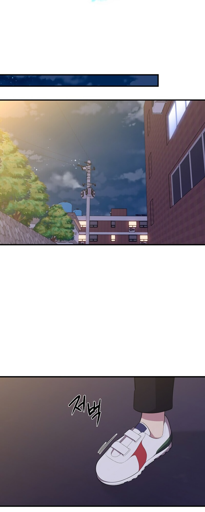 Read Seoul Station's Necromancer Manga Online