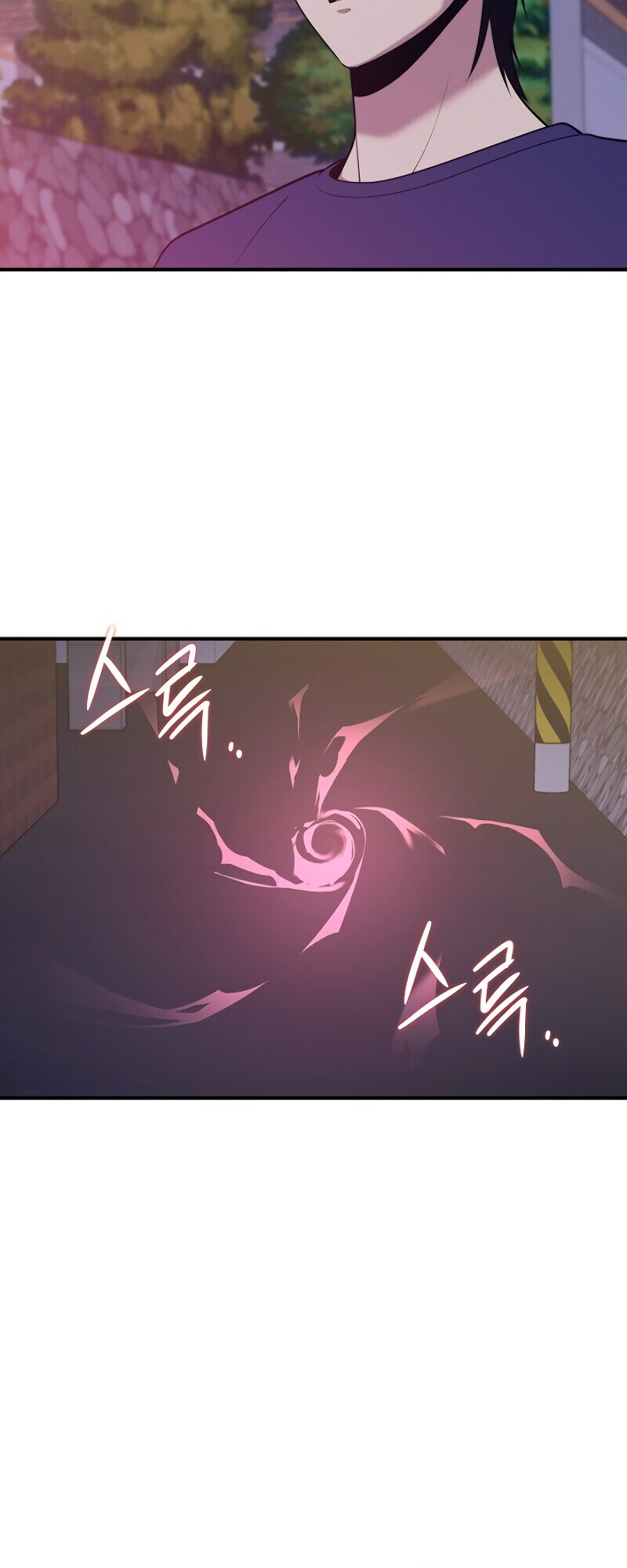 Read Seoul Station's Necromancer Manga Online