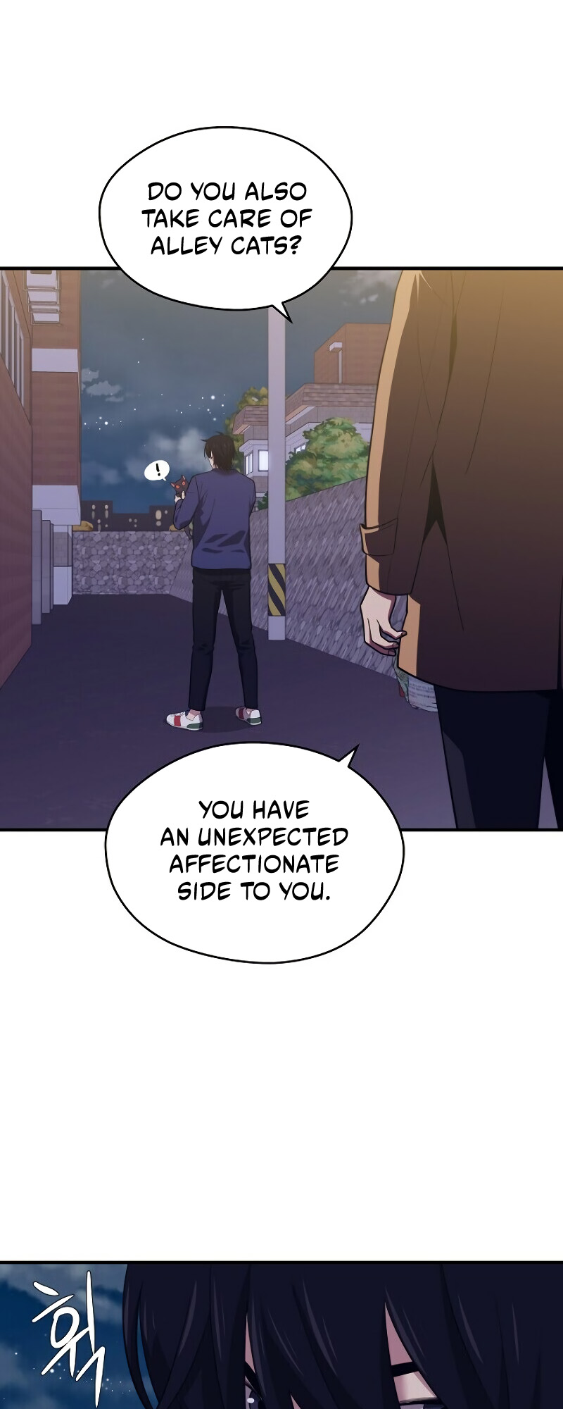 Read Seoul Station's Necromancer Manga Online