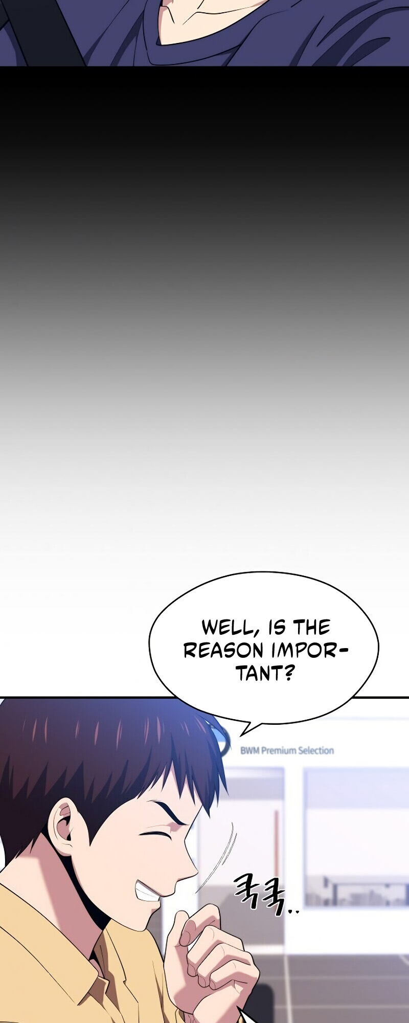 Read Seoul Station's Necromancer Manga Online