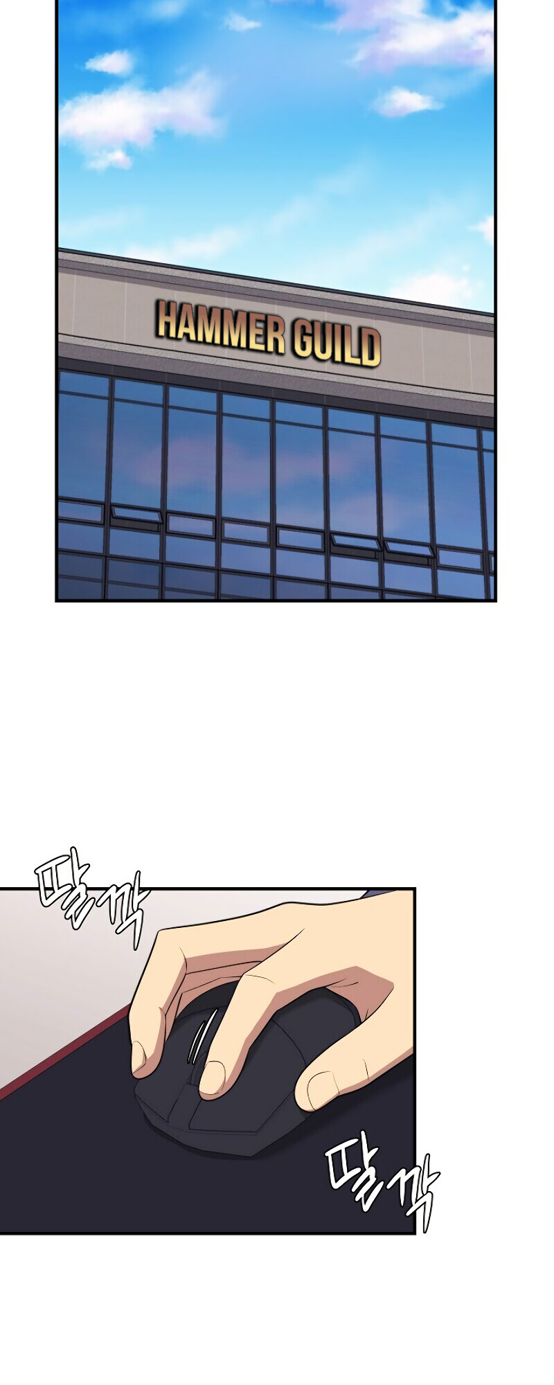 Read Seoul Station's Necromancer Manga Online