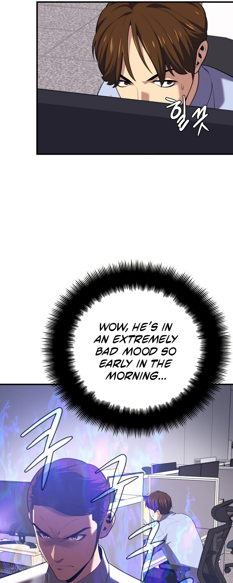 Read Seoul Station's Necromancer Manga Online