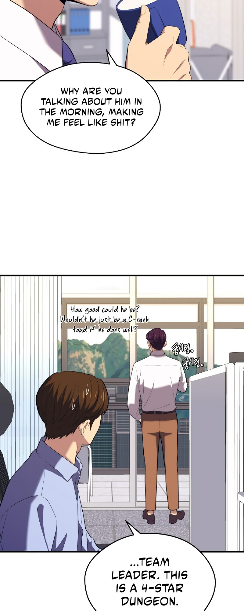 Read Seoul Station's Necromancer Manga Online