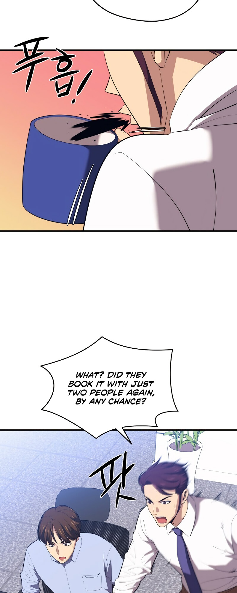 Read Seoul Station's Necromancer Manga Online