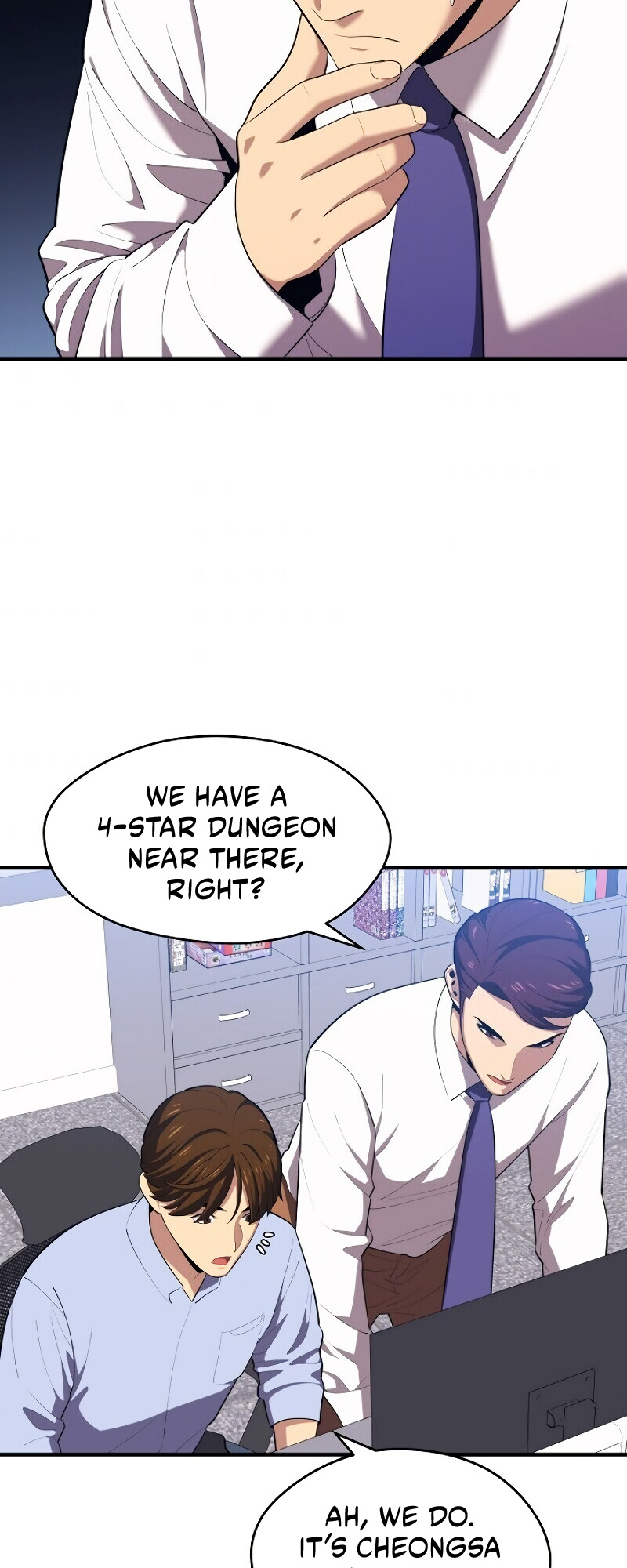 Read Seoul Station's Necromancer Manga Online