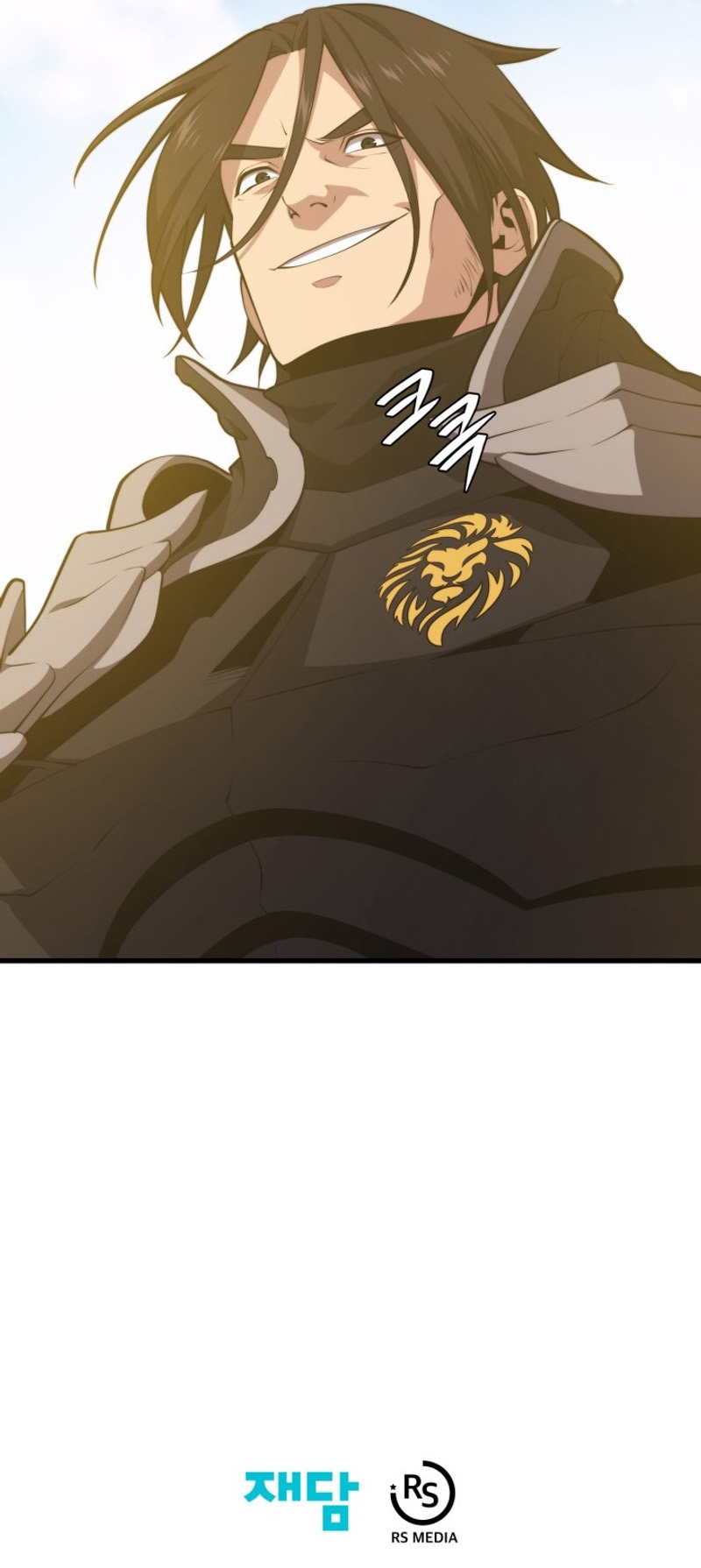 Read Seoul Station's Necromancer Manga Online