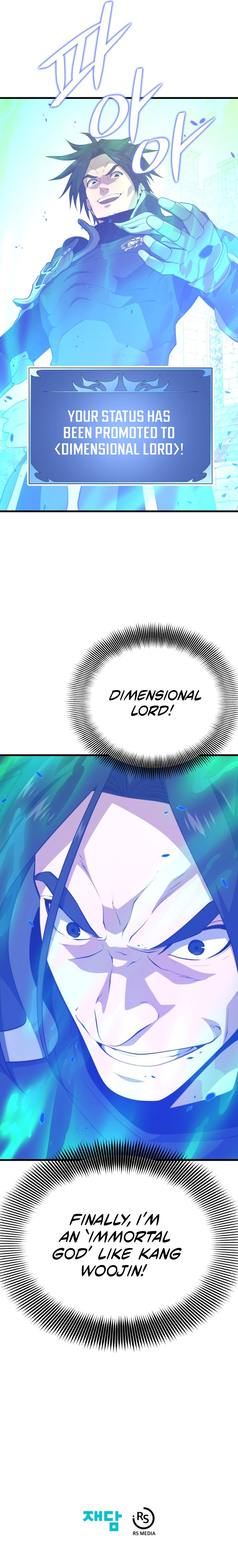 Read Seoul Station's Necromancer Manga Online