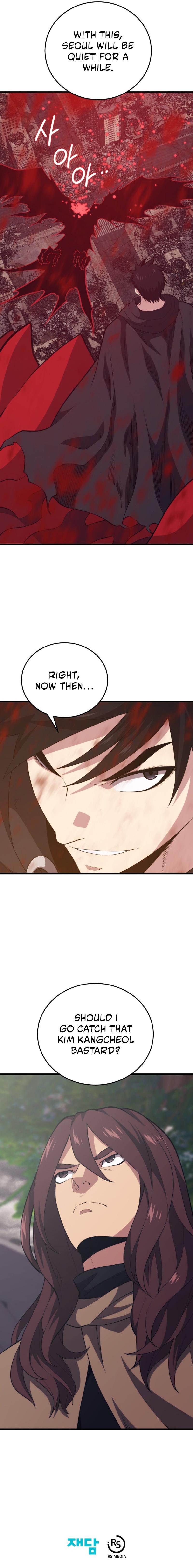 Read Seoul Station's Necromancer Manga Online