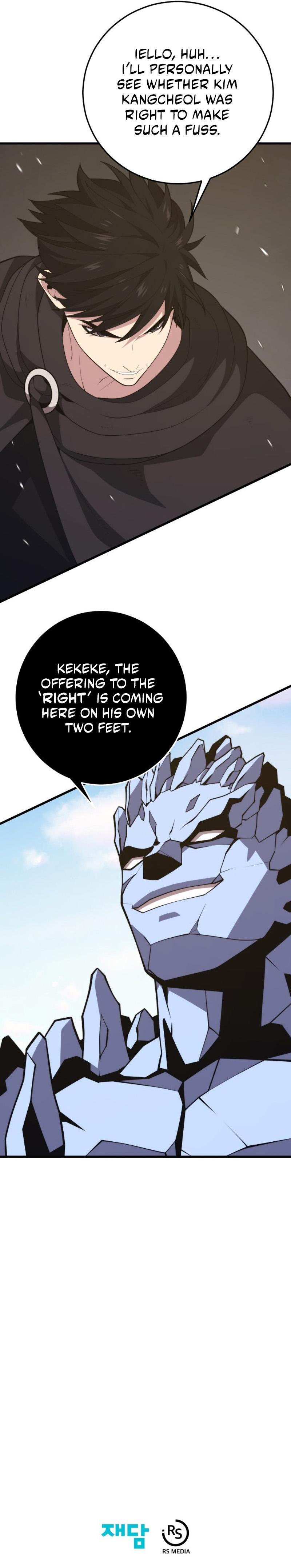 Read Seoul Station's Necromancer Manga Online