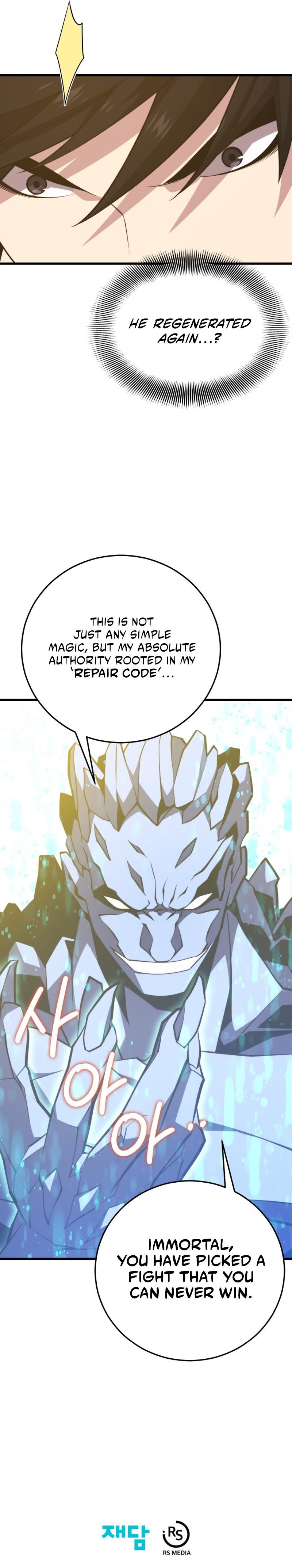 Read Seoul Station's Necromancer Manga Online