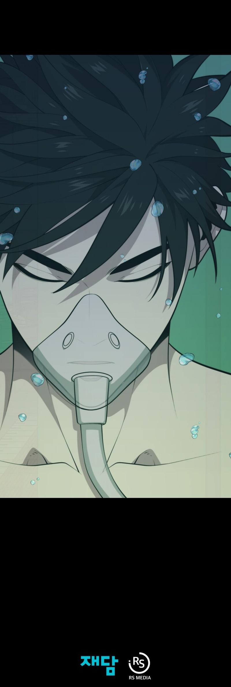 Read Seoul Station's Necromancer Manga Online