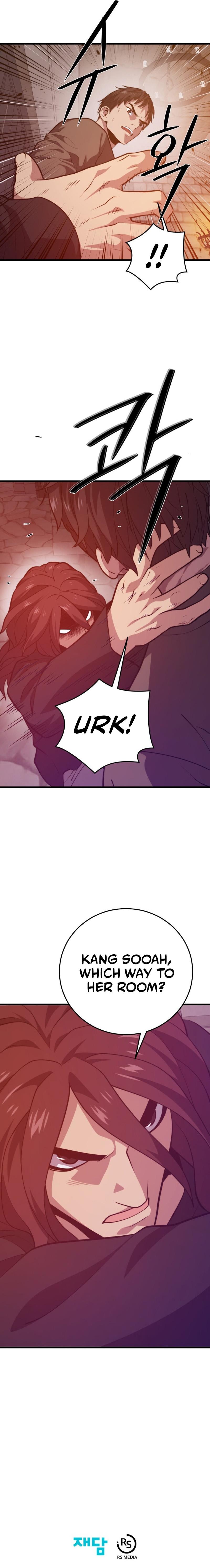 Read Seoul Station's Necromancer Manga Online