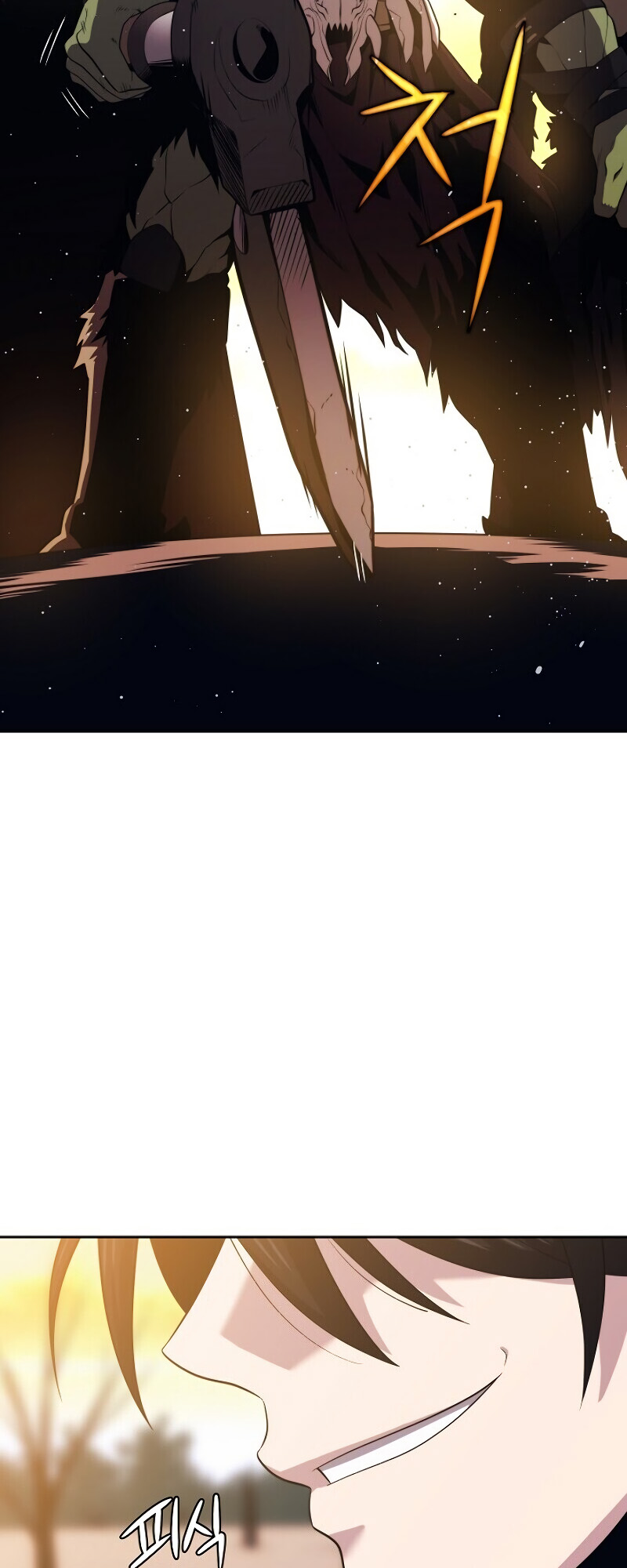 Read Seoul Station's Necromancer Manga Online