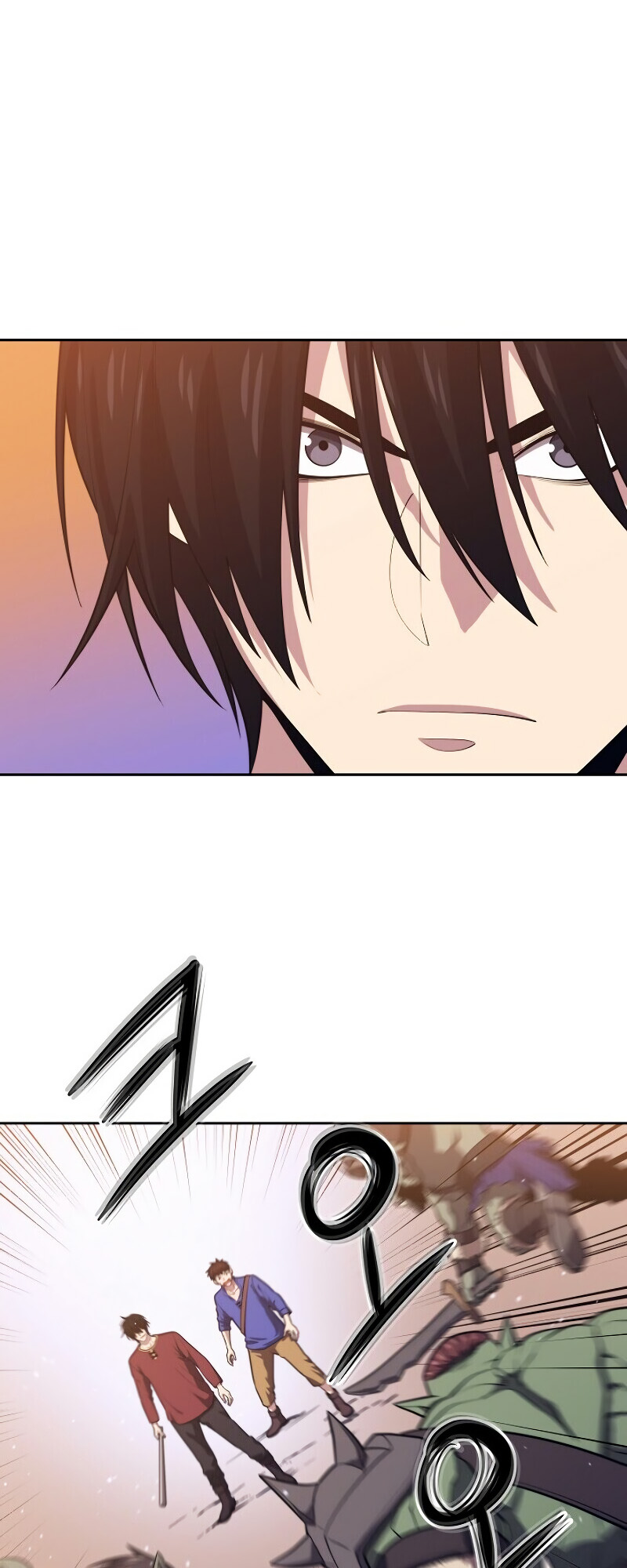 Read Seoul Station's Necromancer Manga Online