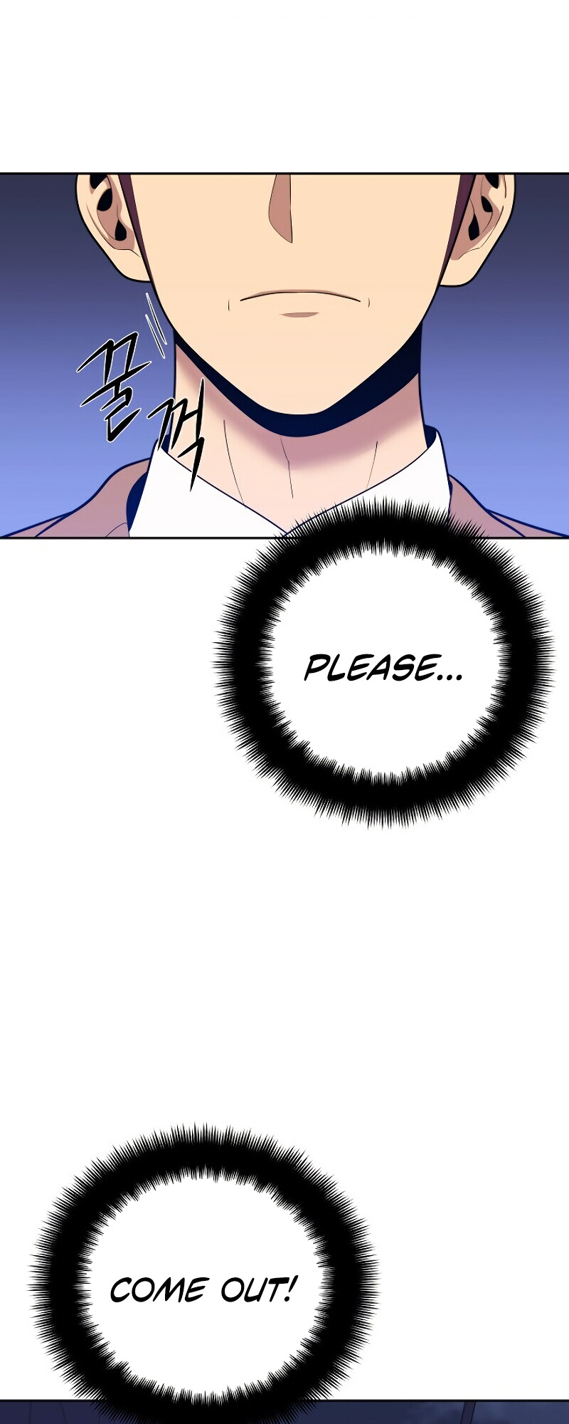 Read Seoul Station's Necromancer Manga Online