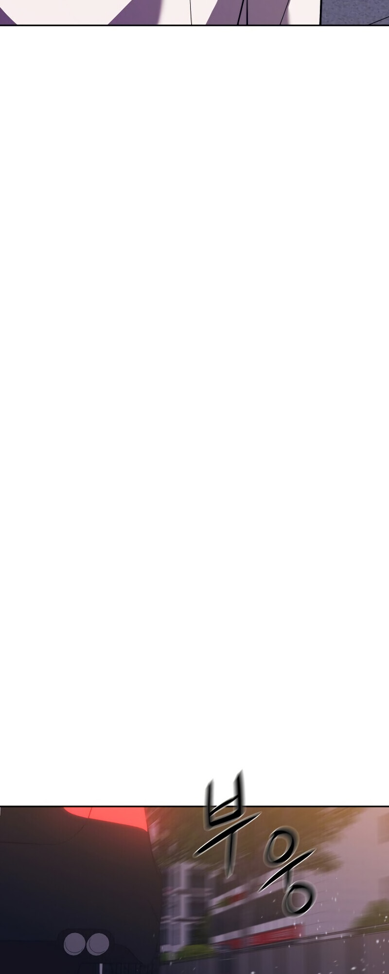 Read Seoul Station's Necromancer Manga Online