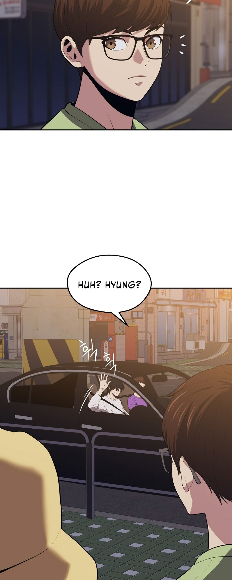 Read Seoul Station's Necromancer Manga Online